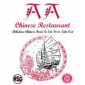 AA Chinese Restaurant