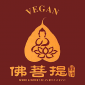 Bodhi Kosher Vegetarian Restaurant