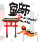 Hamachi 34