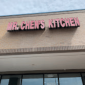 Mr. Chen's Kitchen